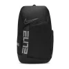 کوله پشتی نایک مدل Nike ELITE PRO BACKPACK BA6164-014